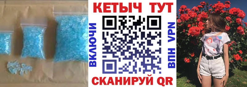 Купить где  Бежецк  КЕТАМИН VHQ 
