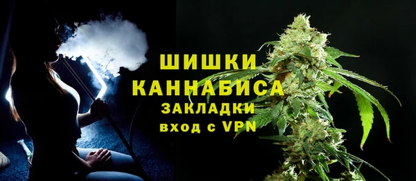 кокаин перу Магадан