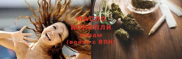 кокаин перу Магадан