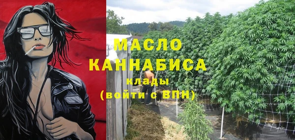 экстази Майский