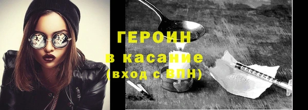 кокаин перу Магадан