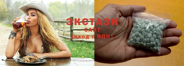 кокаин перу Магадан