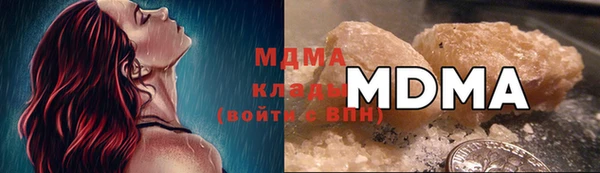 кокаин перу Магадан