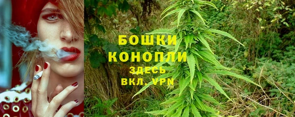MDMA Premium VHQ Липки