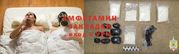 кокаин перу Магадан