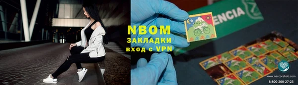 экстази Майский