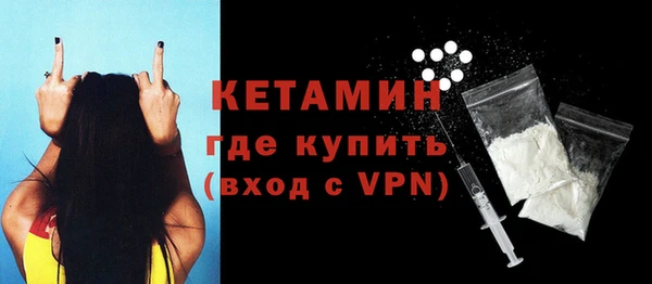 экстази Майский