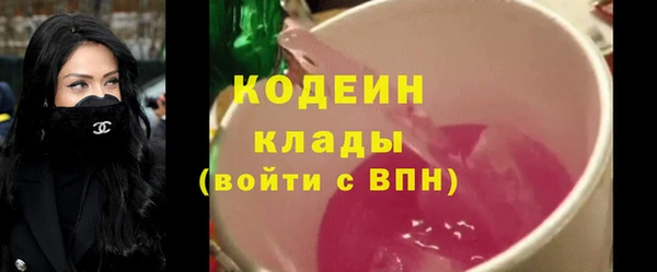 кокаин перу Магадан