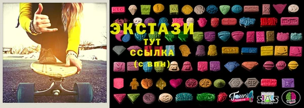 MDMA Premium VHQ Липки