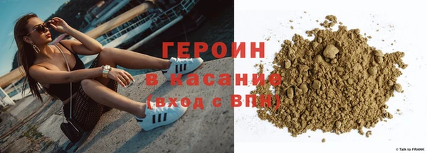 скорость mdpv Лиски