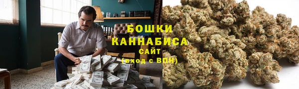 кокаин перу Магадан