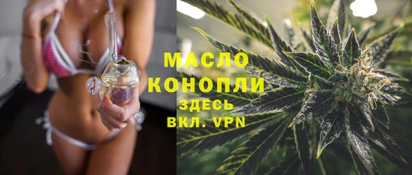 экстази Майский