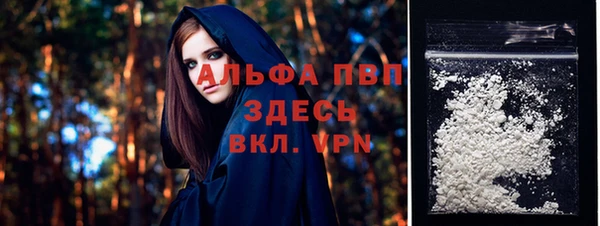 кокаин перу Магадан